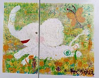 千葉公園大和リース壁画プロジェクト