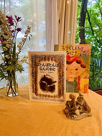 ライアーのコンサート